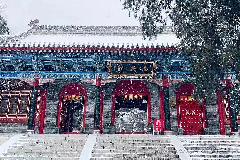 陜西“小故宮”雪景如畫